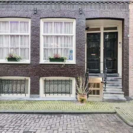 Amsterdam Home בית הארחה